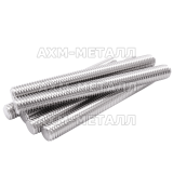 Шпилька DIN 976 A2-70 (AISI 304) M16*1000 из нержавеющей стали (10 штук)