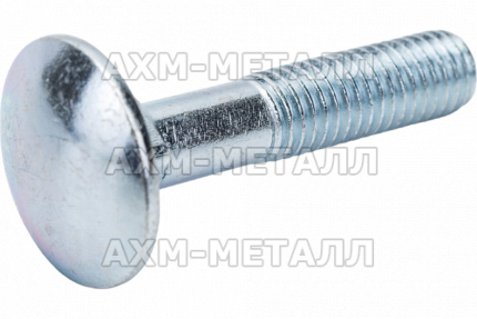 Болт мебельный 10x90 оцинк. DIN 603 (25кг)