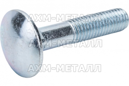 Болт мебельный 10x45 оцинк. DIN 603 (25кг)